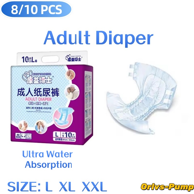 Medical Supplies - 8-10 piezas/bolsa Pañales para Adultos Mayores