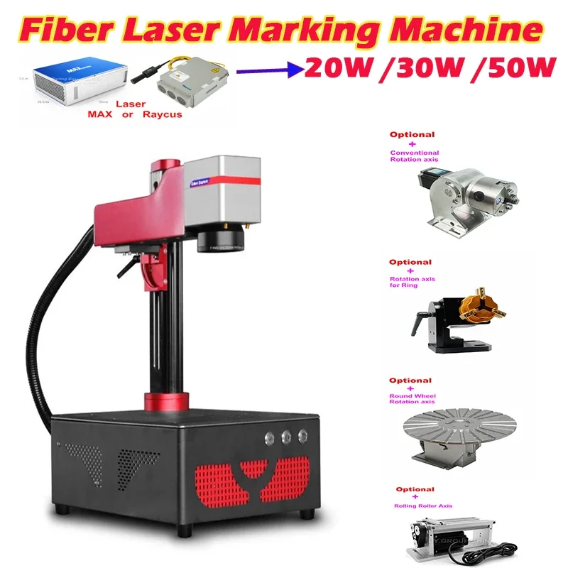 Fiber Laser Marking Machine 30W - Máquina de marcado láser de fibra