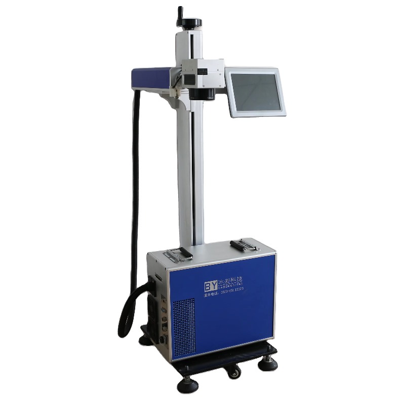 Máquina de Grabado y Marcado L - Fiber Laser Marking Machine 30W reseña y precio