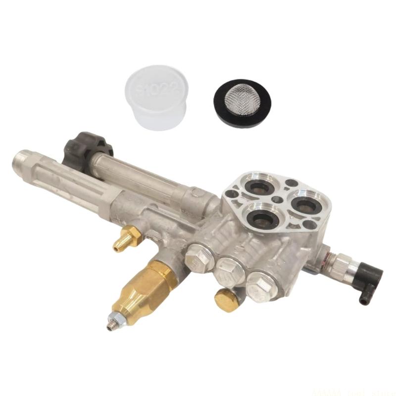 Conjunto cabezal bomba lavado  - Vacuum Chamber Kit With Pump reseña y precio