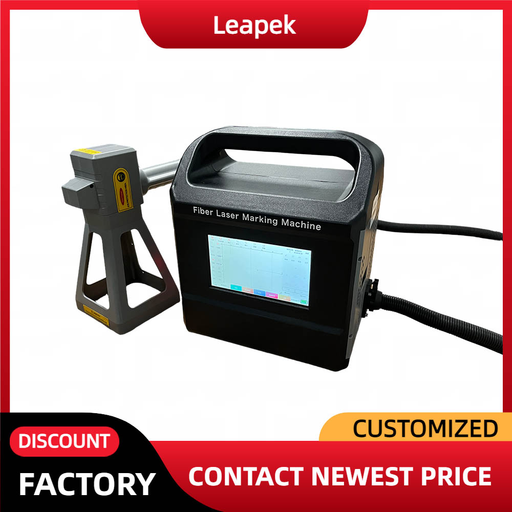 Máquinas de Grabado Láser Port - Fiber Laser Marking Machine 30W reseña y precio