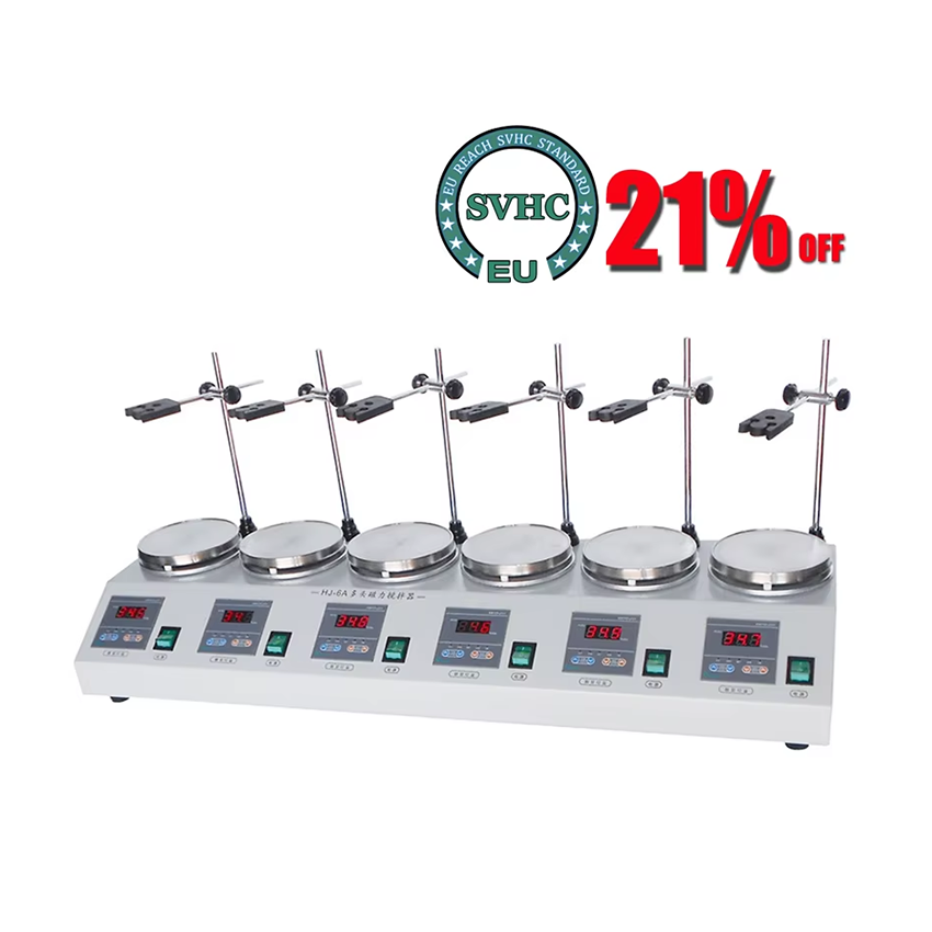 Agitador magnético con calenta - Lab Magnetic Stirrer Hot Plate reseña y precio