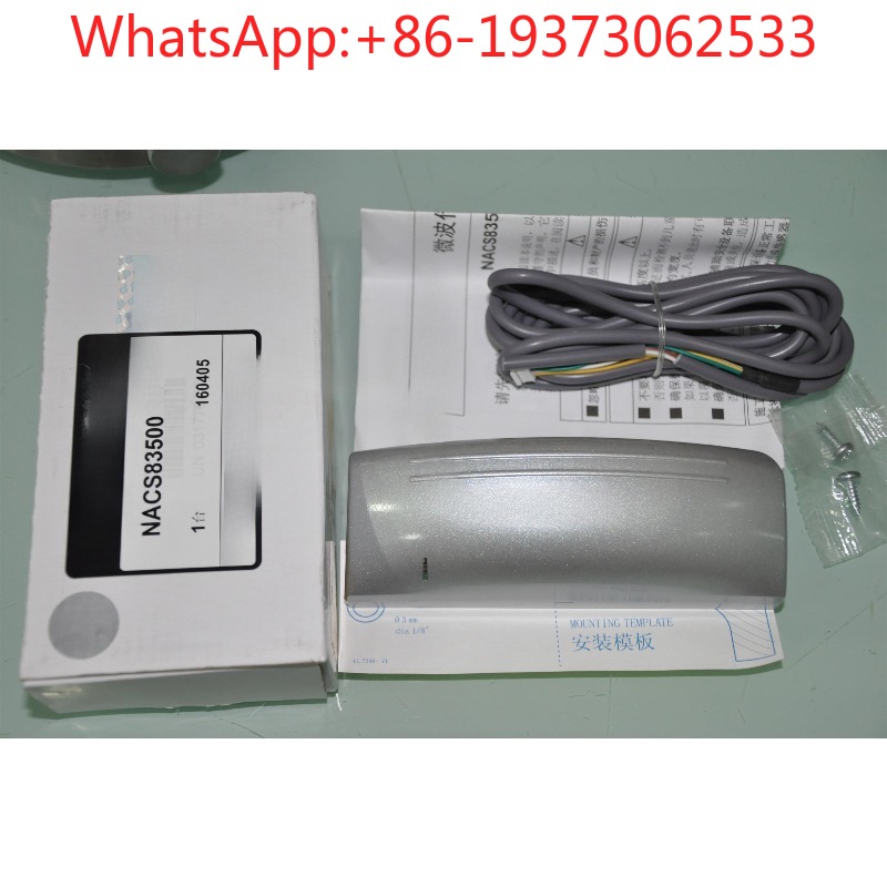 Sensor de Puerta Automática NA - Packaging reseña y precio