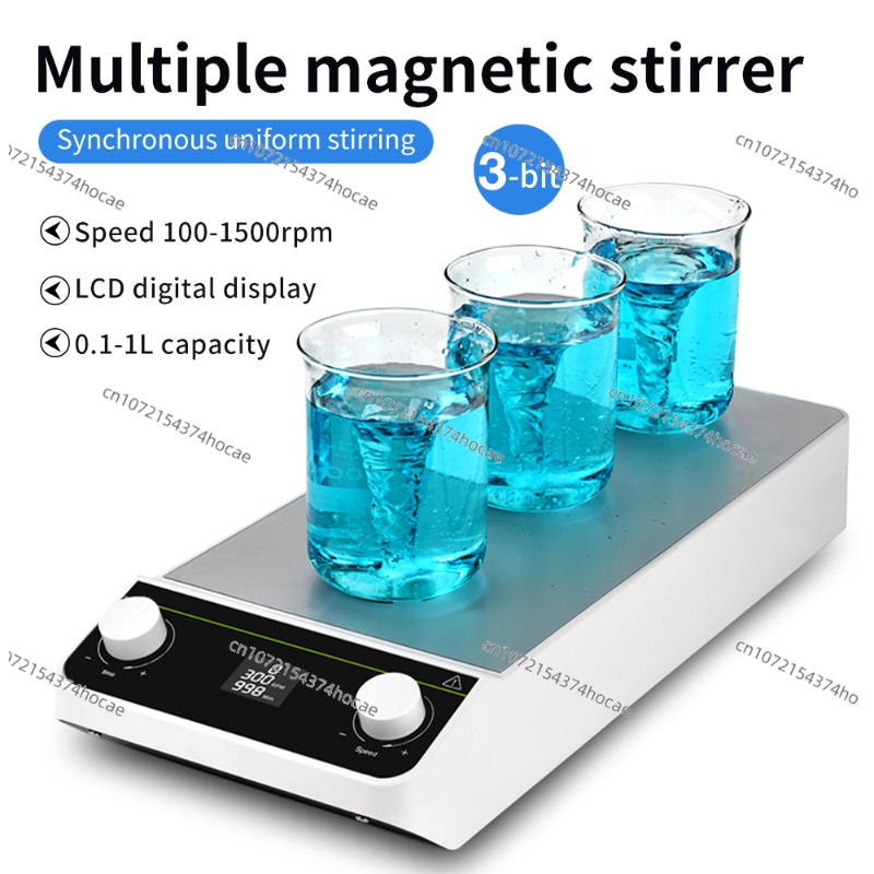 Agitador magnético de laborato - Lab Magnetic Stirrer Hot Plate reseña y precio